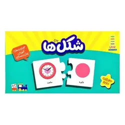 بازی جورچین شکل ها (جورچین های آموزشی پیش از دبستان) | نردبان