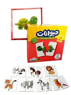بازی جورچین حیوانات 