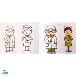 کتاب آموزش نقاشی و رنگ‌آمیزی 1 ( آدم‌ها )