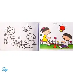 کتاب آموزش نقاشی و رنگ‌آمیزی 1 ( آدم‌ها )