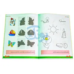 کتاب آموزشی علوم 4 (علوم فیزیکی) برای کودکان 4 تا 6 سال