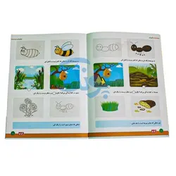 کتاب آموزشی علوم 2 (جانوران) برای کودکان 4 تا 6 سال
