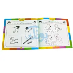 کتاب آموزشی ریاضیات 2 مجموعه کتابهای آموزش غیر مستقیم برای کودکان پیش از دبستان