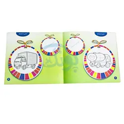کتاب آموزشی دفتر کار با قیچی آشنایی با وسایل نقلیه از مجموعه کتابهای آموزش غیر مستقیم برای کودکان پیش دبستان