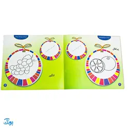 کتاب آموزشی دفتر کار با قیچی آشنایی با میوه ها و سبزی های خوراکی از مجموعه کتابهای آموزش غیر مستقیم برای کودکان پیش دبستان