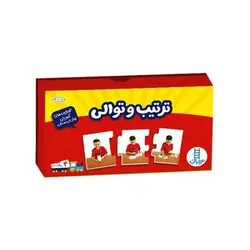 بازی جورچین ترتیب و توالی (جورچین های آموزشی پیش از دبستان) | نردبان