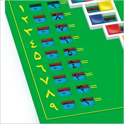 بازی آموزشی بازی و ریاضی لبخند (آموزش چهار عمل اصلی ریاضی)
