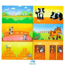 بازی جورچین 