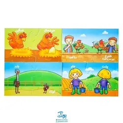 بازی جورچین 