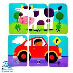 بازی کلمه سازی (آموزش کلمات سه حرفی در زبان انگلیسی) | نردبان