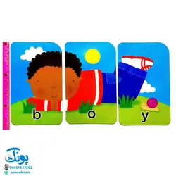 بازی کلمه سازی (آموزش کلمات سه حرفی در زبان انگلیسی) | نردبان