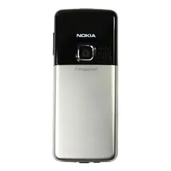 گوشی موبایل نوکیا 6300 دو سیم کارت