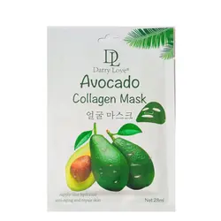 ماسک کلاژن آووکادو darry love