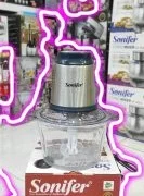 خردکن سونیفر اصلی مدلSF-8078