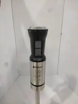 گوشت کوب تک کاره برند هافمنس مدل-HM8025