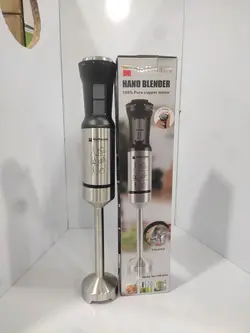 گوشت کوب تک کاره برند هافمنس مدل-HM8025