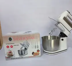 همزن کاسه دار  سیلور استار مدل AYP-998