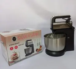 همزن کاسه دار سیلور استار مدل AYP-997