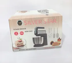 همزن کاسه دار سیلور استار مدل AYP-997