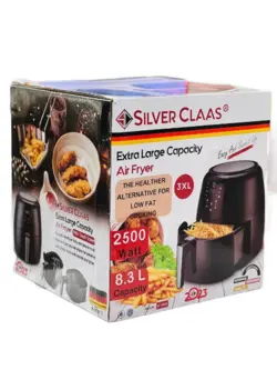 سرخ کن سیلور کلاس SILVER CLAAS  مدل ۷۰۵۹