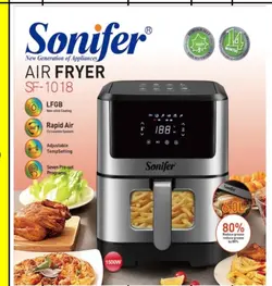 سرخ کن بدونه روغن  سونیفر مدل SF-1018