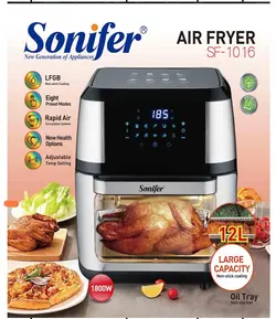 سرخ کن بدونه روغن 12لیتری سونیفر مدل SF-1016