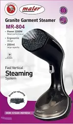 اتو بخارگردستی مایر مدل :MR-804