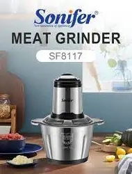 خردکن غذاسازسونیفر اصلی مدلSF-8117
