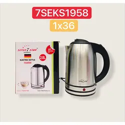 کتری برقی سون استار مدل 7SEKS1958