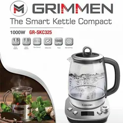 چای ساز گریمن مدل GR-SKC 325