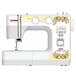 چرخ خیاطی ژانومه مدل ۷۳۰