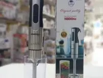 گوشت کوب جنرال مدل 9817