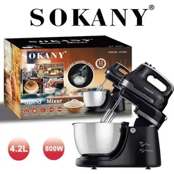 همزن کاسه دار سوکانی مدلKF9521