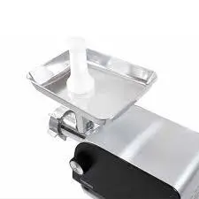 چرخ گوشت بوش مدل BSGR-1298
