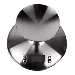 ترازو آشپزخانه سون استار مدل1933