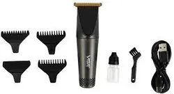 ماشین  اصلاح وخط زن VGR 090