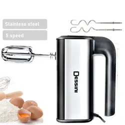 همزن برقی دسینی مدل DS-400