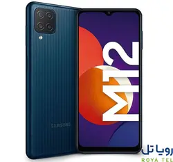 گوشی موبایل سامسونگ مدل M12