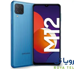 گوشی موبایل سامسونگ مدل M12