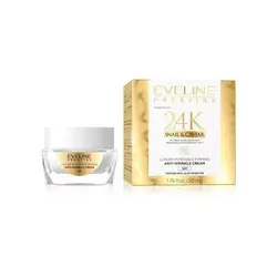 کرم روز ضد چروک حلزون و خاویار 24k اولاین - فروشگاه اینترنتی لوازم آرایشی 💋 و بهداشتی ❤️ رژینا