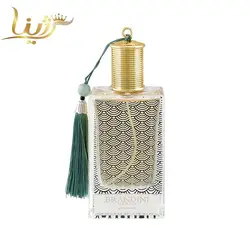 ادوپرفیوم مردانه ونتو برندینی - فروشگاه اینترنتی لوازم آرایشی 💋 و بهداشتی ❤️ رژینا
