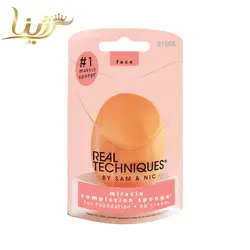اسفنج آرایشی ریل تکنیک - فروشگاه اینترنتی لوازم آرایشی 💋 و بهداشتی ❤️ رژینا