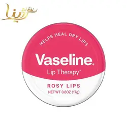 بالم لب عصاره گل رز وازلین 20 گرم - فروشگاه اینترنتی لوازم آرایشی 💋 و بهداشتی ❤️ رژینا