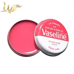 بالم لب عصاره گل رز وازلین 20 گرم - فروشگاه اینترنتی لوازم آرایشی 💋 و بهداشتی ❤️ رژینا