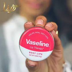 بالم لب عصاره گل رز وازلین 20 گرم - فروشگاه اینترنتی لوازم آرایشی 💋 و بهداشتی ❤️ رژینا