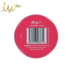 بالم لب عصاره گل رز وازلین 20 گرم - فروشگاه اینترنتی لوازم آرایشی 💋 و بهداشتی ❤️ رژینا