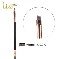 براش خط چشم زاویه دار CG7A