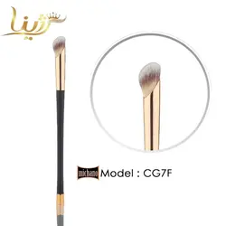 براش کانسیلر (بزرگ) CG7F - فروشگاه اینترنتی لوازم آرایشی 💋 و بهداشتی ❤️ رژینا