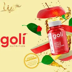 پاستیل گلی Goli