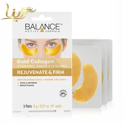 پک دور چشم ، سرم و پچ چشم گلد کلاژن بالانس - فروشگاه اینترنتی لوازم آرایشی 💋 و بهداشتی ❤️ رژینا